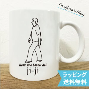  going}OJbv(ji-ji) hV̓ Mtg Ec 