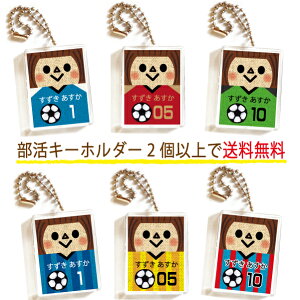 O  L[z_[ 2ȏ㑗 O v[g Vw w Vw TbJ[ ̎q