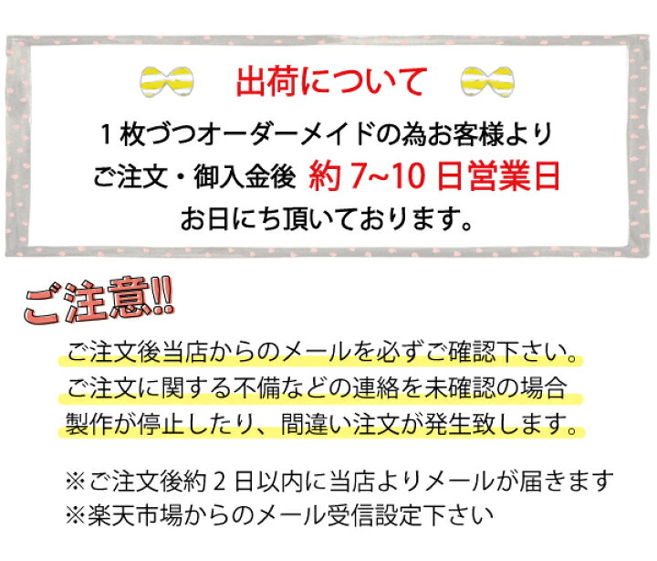 楽天市場】出産祝い 名入れ ロンパース ベビー服 男の子 女の子 お祭り柄 半袖 送料無料 名前入り ギフトセット : 出産祝い名入れ ギフトtemegane. 楽天市場】出産祝い 名入れ ロンパース ベビー服 男の子 女の子 お祭り柄 半袖 送料無料 名前入り ギフトセット : 出産祝い名入れ ギフトtemegane.