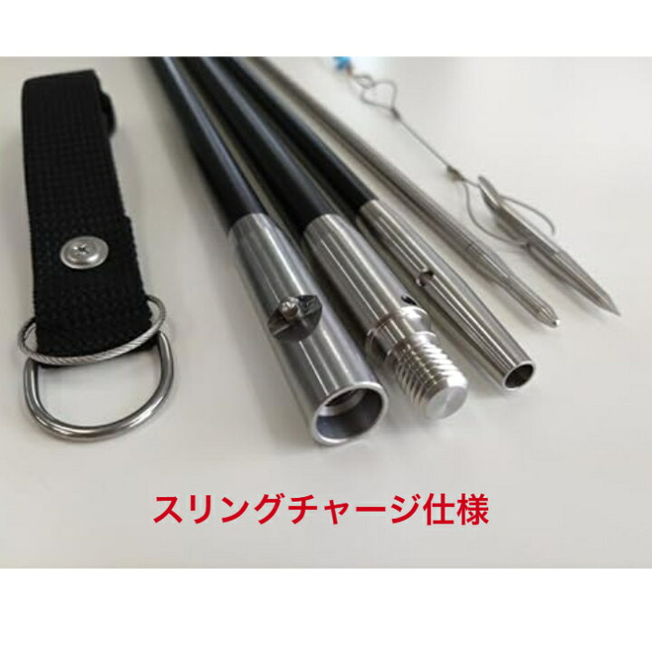 楽天市場】TEMORI HONPO 手銛本舗 新3Kブラックフルカーボンチョッキ 