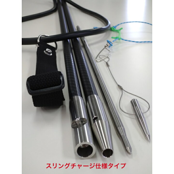 楽天市場】TEMORI HONPO 手銛本舗 つや消し綾織柄12.7mm肉厚3mm  