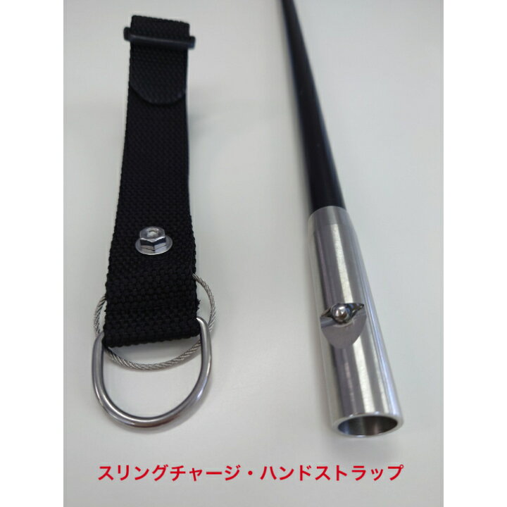 楽天市場】TEMORI HONPO 手銛本舗 つや消し綾織柄12.7mm肉厚3mm 