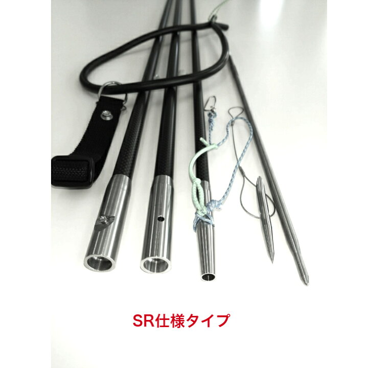 楽天市場】TEMORI HONPO 手銛本舗 3Kフルカーボンチョッキ銛 3P 