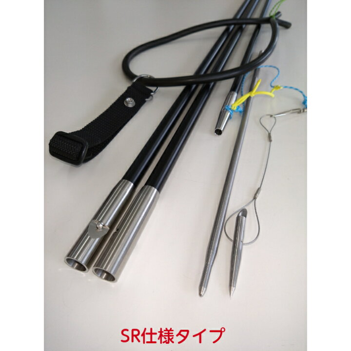 楽天市場】TEMORI HONPO 手銛本舗 新3Kブラックフルカーボンチョッキ 