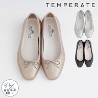 【公式】 TEMPERATE テンパレイト レインシューズ レディース EMMA GLITTER バレエシューズ PVC スクエア…