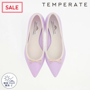 yzTEMPERATE epCg CV[Y pvX fB[X |Cebh ^CgtBbg IRMA IRIS PVC Jp o[i { LтȂ KC\[ 50