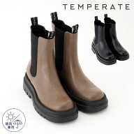 【公式】 TEMPERATE テンパレイト レインブーツ レディース HECTOR ヘクター ブーツ ショートブーツ 完全…