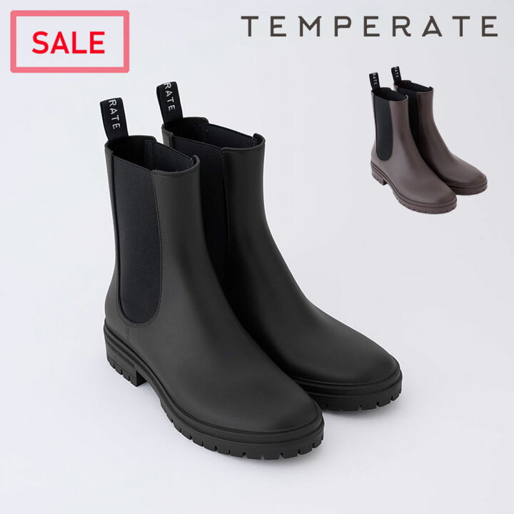 楽天市場】【公式】 TEMPERATE テンパレイト レインブーツ レディース  