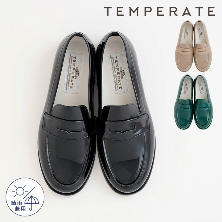 楽天市場】【公式】 TEMPERATE テンパレイト レインシューズ 