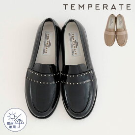【公式】 TEMPERATE テンパレイト レインシューズ レディース ローファー KEITH スタッズ 新型 PVC おしゃれ 晴雨兼用 デイリー 通勤 通学 公式サイト