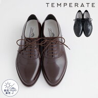 【公式】 TEMPERATE テンパレイト レインシューズ レディース OSTERA スリッポン 紐靴 マニッシュ PVC オ…
