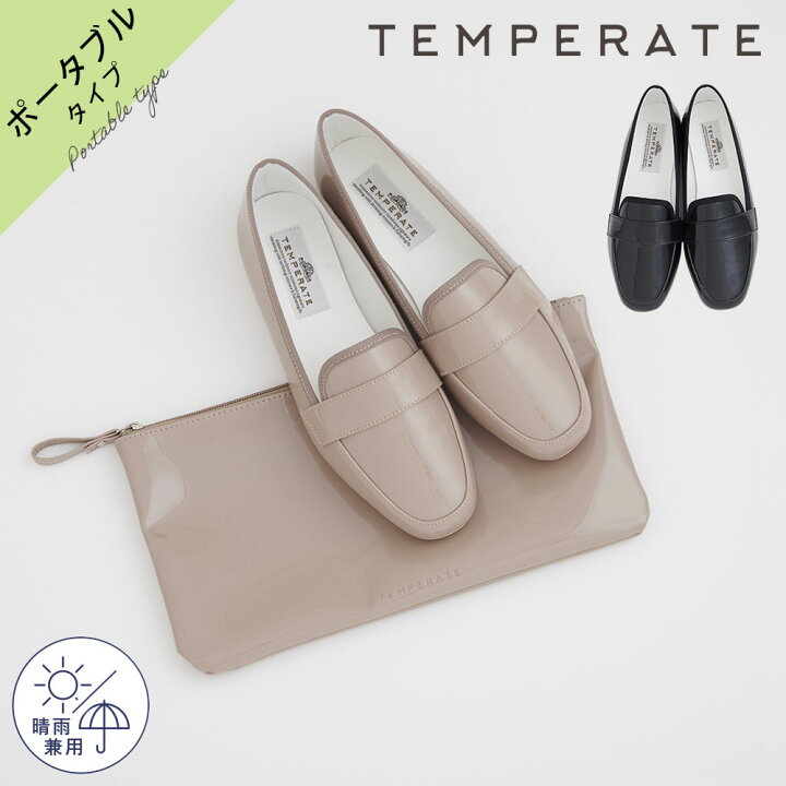 楽天市場】【公式】 TEMPERATE テンパレイト レインシューズ  