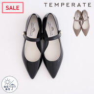 【公式】 TEMPERATE テンパレイト レインシューズ レディース CARRIE パンプス ポインテッド ワンストラ…