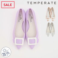 【公式】 TEMPERATE テンパレイト レインシューズ レディース 通勤 おしゃれ パンプス ポインテッド バッ…
