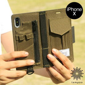 送料無料 メール便 iPhoneX XS 手帳型ケース MCI-17MF04 mononoff mf04 Diary for iPhoneX Case アイフォンX アイフォンテン ケース 手帳型 PUレザー カバー mf04 カード ポケット case メンズ おしゃれ レディース