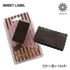 [  rXPbg^ ~j~jR[hz_[ [MCH001] Cz R[hz_[ Nbv CzR[h [  CzR[h[ ^ CzP[X R[h[ 