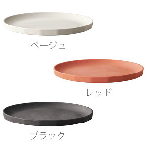 毎日の食卓やキャンプにも使える おしゃれで丈夫なワンプレートのおすすめランキング わたしと 暮らし 毎日の食卓やキャンプにも使える おしゃれで丈夫なワンプレートのおすすめランキング わたしと 暮らし