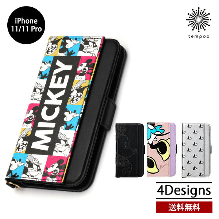 楽天市場 送料無料 Iphone11 11pro アイフォン 5 8 6 1 スマホ ケース カバー ディズニーミッキー ミニー シンプル スリム シングル 大人 人気 ブランド おしゃれ メンズ Tempoo Tempoo ライフスタイルテンプー
