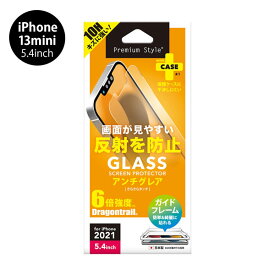 送料無料 メール便 iPhone 13 mini 5.4 PGA 液晶保護ガラス 反射防止 アンチグレアタイプ PG-21JGL02AG アイフォン ミニ 強化ガラス 飛散防止 ガラスフィルム 硬度10H 画面保護 キズ防止 薄型 ラウンドエッジ加工、撥水 撥油 AGC Dragontrail 2021 new tempoo