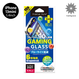  [ iPhone 13 mini 5.4 tیKX u[Cgጸ ˖h~ PG-21JGL04BL ACtH ~j KX Uh~ dx10H ʕی LYh~ ^ EhGbWHA 