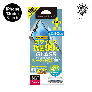  [ iPhone 13 mini 5.4 tیKX R RECX u[Cgጸ  PG-21JGLK02BL ACtH ~j KX Uh~ dx10H ʕی LYh~ ^ EhGbW