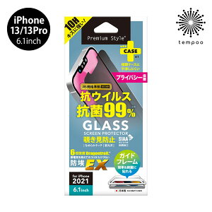  [ iPhone 13 mini 5.4 PGA tیKX R RECX `h~^Cv PG-21JGLK03MB ACz ACtH ~j KX Uh~ KXtB dx10H ʕی LYh~ 