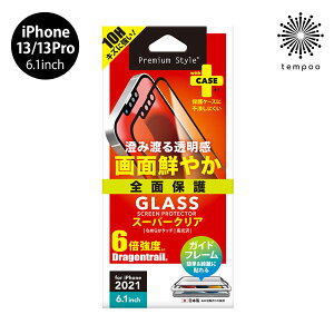  [ iPhone 13 Pro Max 6.7 PGA tیKX X[p[NA t` PG-21PGL01FCL ACz ACtH v KX Uh~ KXtB dx10H ʕی LYh~ ^ 
