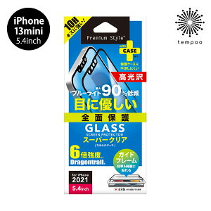  [ iPhone 13 mini 5.4 tیKX t` u[Cgጸ  PG-21JGL05FBL ACtH ~j KX Uh~ dx10H ʕی LYh~ ^ EhGbWH AGC 