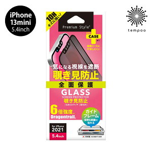  [ iPhone 13 mini 5.4 PGA tیKX `h~ t` PG-21JGL07FMB ACz ACtH ~j KX Uh~ KXtB dx10H ʕی LYh~ ^ Eh