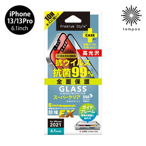  [ iPhone 13 Pro 6.1 PGA tیKX R RECX X[p[NA t` ACtH v KX Uh~ KXtB dx10H ʕی LYh~ ^ E