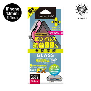  [ iPhone 13 mini 5.4 PGA tیKX R RECX `h~ t` ACz ACtH ~j KX Uh~ KXtB dx10H ʕی LYh~ ^ 