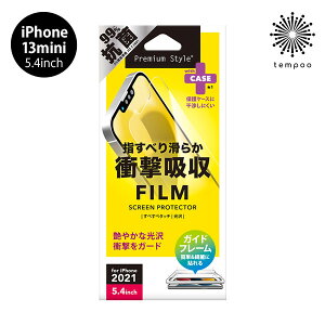  [ iPhone 13 mini 5.4 tیtB Ռz  R PG-21JSF01 ACtH ~j ʕی LYh~ ^ 2021 new tempoo