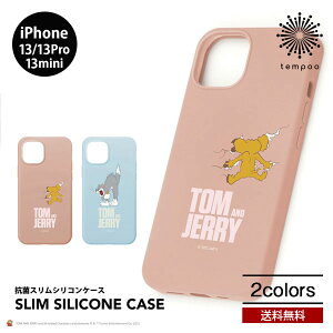 送料無料 メール便 iPhone 13mini 13 Pro PGA 抗菌スリムシリコンケース トムとジェリー トムジェリ アイフォン アイホン 人気 シンプル かわいい カバー プレゼント ギフト 2021 new tempoo