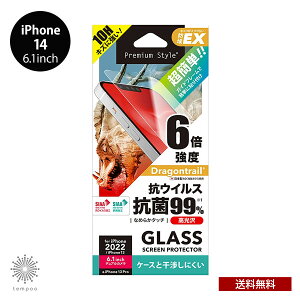  [ iPhone 14 6.1 PGA tیKX R RECX X[p[NA^Cv KCht[t PG-22KGLK01CL ACtH KX Uh~ KXtB dx10H ʕی LY