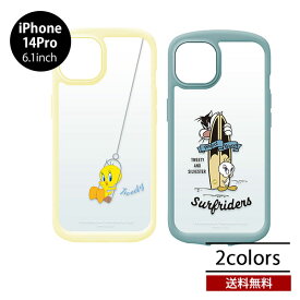 送料無料 メール便 iPhone 14 Pro 6.1 クリアタフケース ルーニー・テューンズ アイフォン PGA MagSafe マグセーフ ストラップホール クリア 透明 ケース カバー 大人 人気 おしゃれ 可愛い プレゼント ギフト 2022 new tempoo