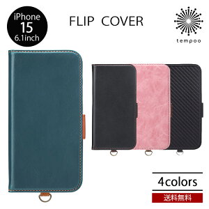�������� ���[���� �t���b�v�J�o�[ iPhone 15 6.1 PG-23AFP PU���U�[ �_���[�W���H �蒠�^ Premium Style PGA �A�C�t�H�� �J�[�h�|�P�b�g �X�^���h �X�g���b�v�z�[�� ���C�����X�[�d �V���v�� �J�o�[ �v 