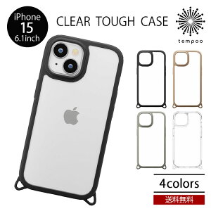 送料無料 メール便 クリアタフケース iPhone 15 6.1 PG-23APT PC TPU Premium Style PGA アイフォン MagSafe充電対応 ストラップホール シンプル カバー 大人 人気 プレゼント ギフト 2023 new