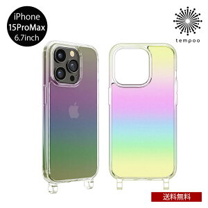 �������� �V�����_�[�X�g���b�v�z�[���t�N���A�n�C�u���b�h�P�[�X iPhone 15ProMax 6.7 PG-23DPT PC TPU Premium Style PGA �A�C�t�H�� �X�g���b�v�z�[�� �V���v�� �J�o�[ ��l �l�C �v���[���g �M�t�g 2023 n