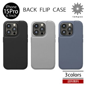 �������� iPhone 15Pro 6.1 �o�b�N�t���b�v�P�[�X PG-23BBF PC TPU Premium Style PGA �A�C�t�H�� �X�g���b�v�z�[�� �J�[�h�|�P�b�g PU���U�[ �V���v�� �J�o�[ �l�C �v���[���g �M�t�g 2023 new