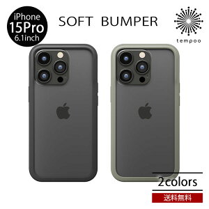 �������� iPhone 15Pro 6.1 �\�t�g�o���p�[ �P�[�X PG-23BBP Premium Style PGA �A�C�t�H�� TPU �y�� �u���b�N �O���[�W�� �V���v�� �J�o�[ �l�C �v���[���g �M�t�g 2023 new