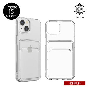 �������� �N���A�|�P�b�g�P�[�X iPhone 15 6.1 PG-23ACTP01CL PC Premium Style PGA �A�C�t�H�� �X�g���b�v�z�[�� �V���v�� �J�o�[ ��l �l�C �v���[���g �M�t�g 2023 new