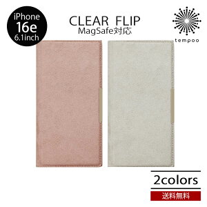  [ Premium Style NAtbvP[X XG[h MagSafeΉ iPhone 16e 6.1 PG-25KMC 蒠^ P[X ACtH J[h|Pbg Xgbvz[ CX[d NAKX ^t