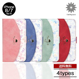 楽天市場 Iphone ケース 手帳型 ディズニーの通販