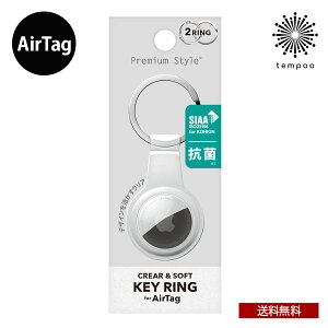 yzPGA AirTag GA^O RۃNA\tg L[O L[z_[ Jri P[X Jo[  ] z ΂ obO h~ ǐ Oɂ g₷ qǂ Y j 