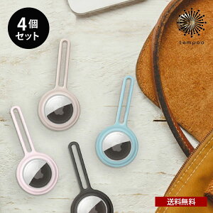 yz4Zbg PGA AirTag GA^O RۃVRXgbv L[z_[ JriO P[X Jo[ ] z ΂ obO  h~ ǐ Oɂ g₷ qǂ 