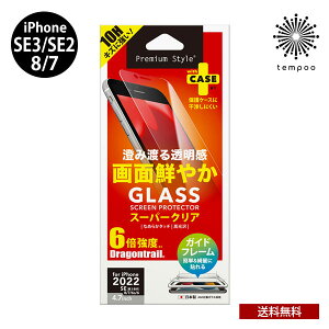  iPhone SE3 3 2022 SE2 8 7 6S 6 PGA tیKX X[p[NA^Cv ACz ACtH 4.7C` KX Uh~ KXtB dx10H ʕی LYh~ ^ se 3rd 2nd