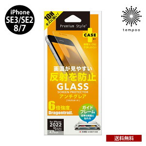  iPhone SE3 3 2022 SE2 8 7 6S 6 4.7C` PGA tیKX ˖h~ A`OA^Cv ACtH ~j KX Uh~ KXtB dx10H ʕی LYh~ ^ E