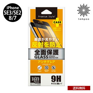  [ iPhoneSE3 3 2022 SE2 8 7 6s 6 PGA t` tSʕیKX A`OA ˖h~ Vv ACtH KX Uh~ ʕی LYh~ O  2 KX