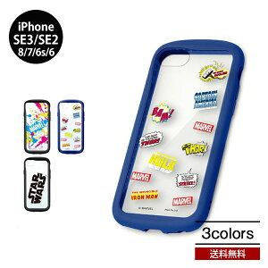  [ iPhone SE3 3 2022 SE2 8 7 6s 6 PGA KX^tP[X MARVEL STARWARS Jo[ w }[x X^[EH[Y AxW[Y XvbV CX[d ϏՌ LYɋ 