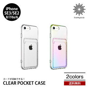  iPhone SE3 3 2022 SE2 8/7/6s/6 PGA |Pbgt NAP[X TPU R J[h[  ʐ^ AW  ACtH Vv NA  Jo[ v[g Mtg new tempoo